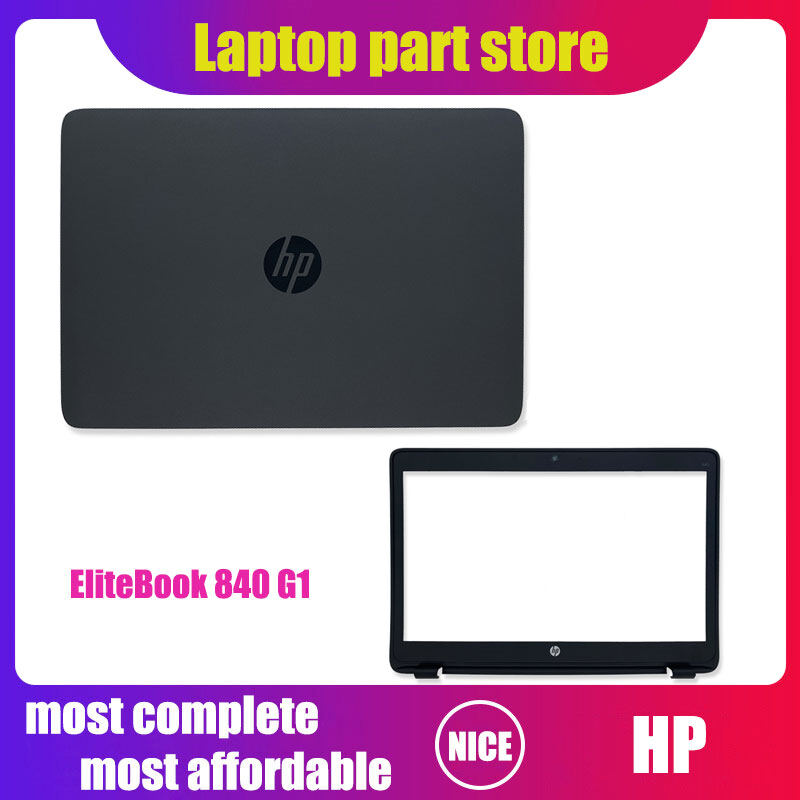 A B shell For HP EliteBook 840 G1 Series Laptop LCD Back Cover