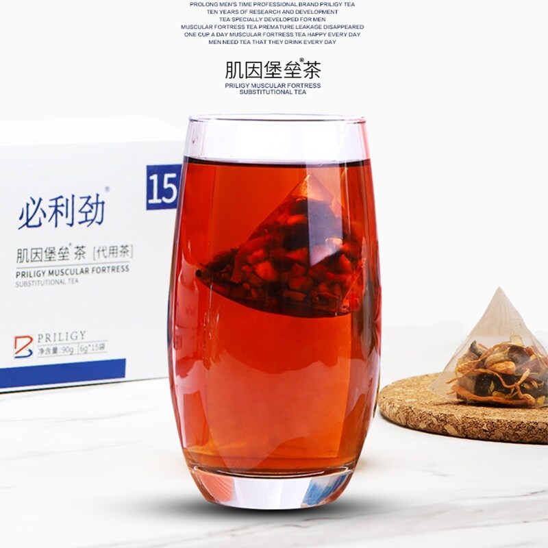 Gambar Shall the strong muscle for fort tea ginseng five treasure sweet medlar tea not nourishing health men and kidneys and mulberry tea