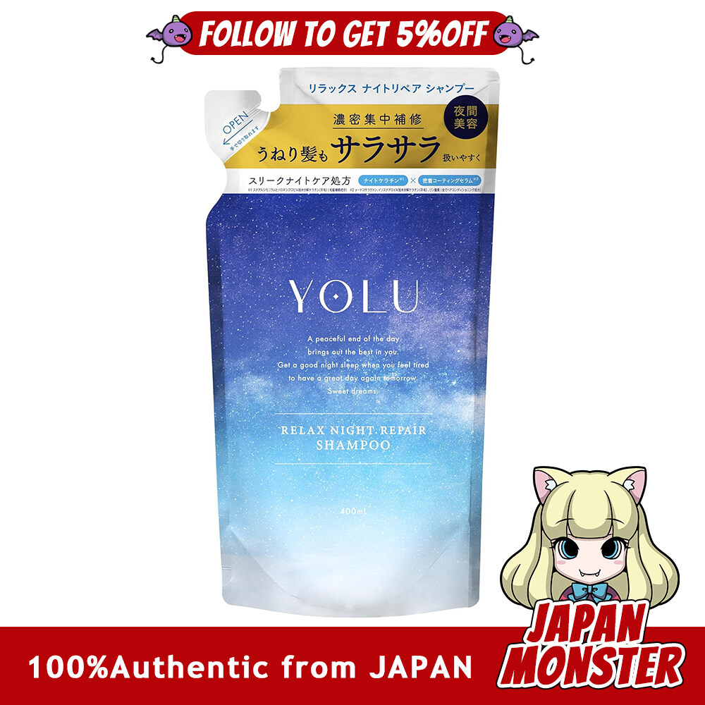 Yolu Refill Relax Night Repair Shampoo 400ml Japan