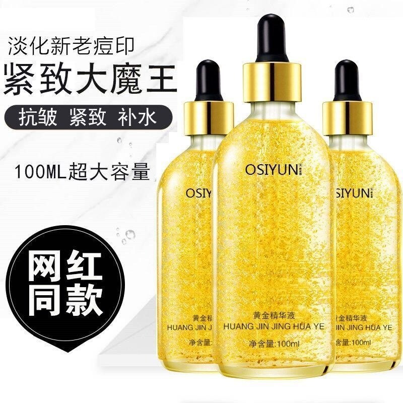 Gambar 24k????????????????????????????