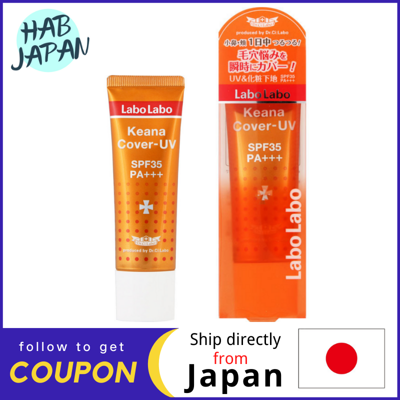 Gambar Dr.CiLabo Labo Labo Pore Cover UV Makeup Base UV Sunscreen Base Cream 20g Pore Cover Pore Care Blackhead?Ship directly from Japan?