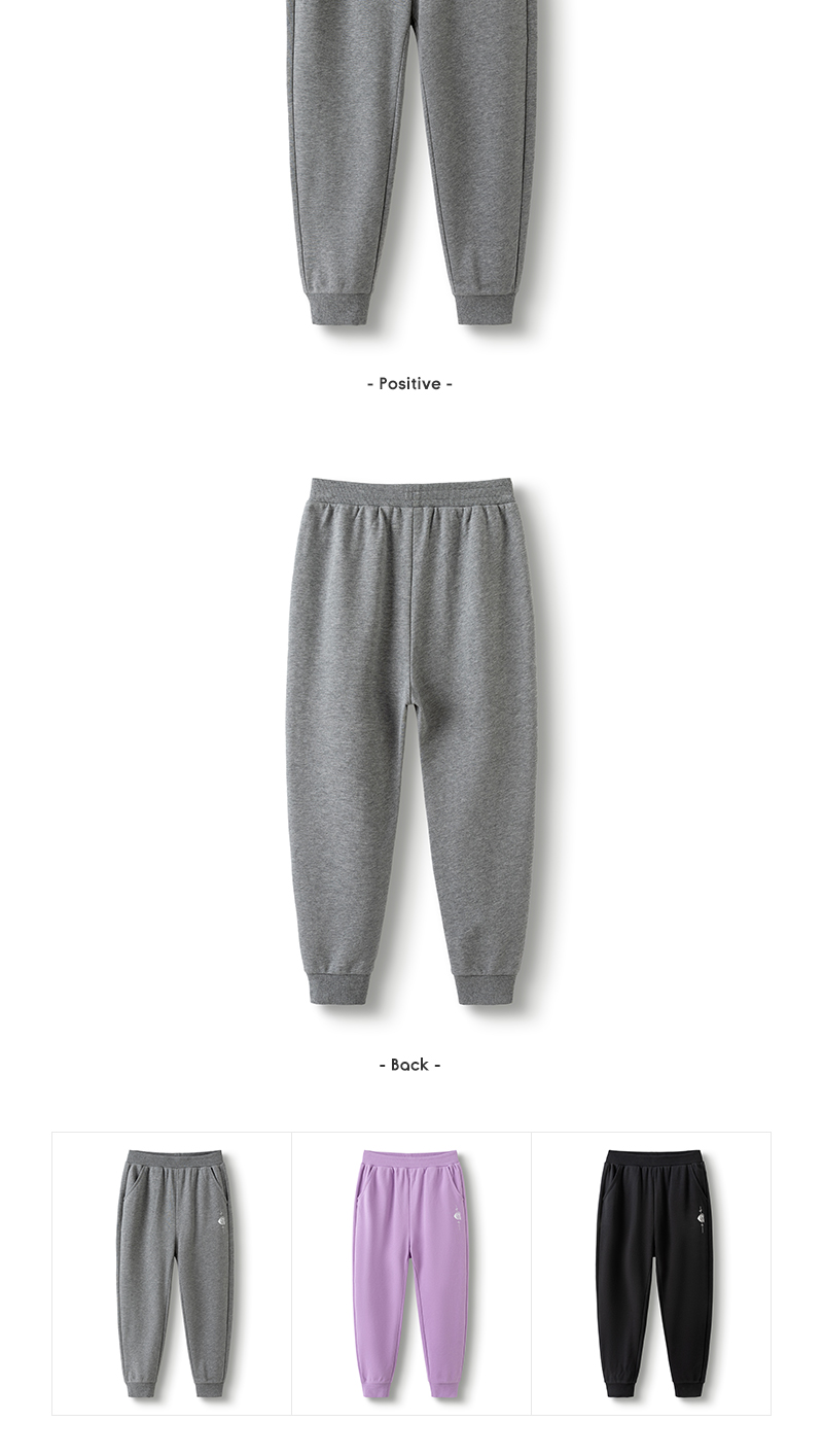 Balabala Children's Clothing Girls Mosquito-Proof Pants Children's Summer Big Children Autumn Thin Sports Pants Long Pants Versatile