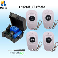 Diese DC 5V 12V 24V 30V 1Ch 10A RF 433Mhz ไร้สายตัวรับสัญญาณรีเลย์โหมดรีโมทคอนโทรล 1 ปุ่มใช้สำหรับ LED/โคมไฟ/ปั๊มน้ำ/รีโมททีวี