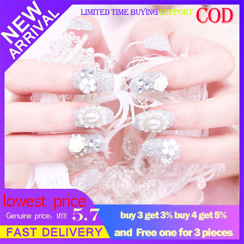 Gambar LemonBlue 24pcs Ladies Fake Nails Transparent Floral Beads Decor DIY Bride False Nails
