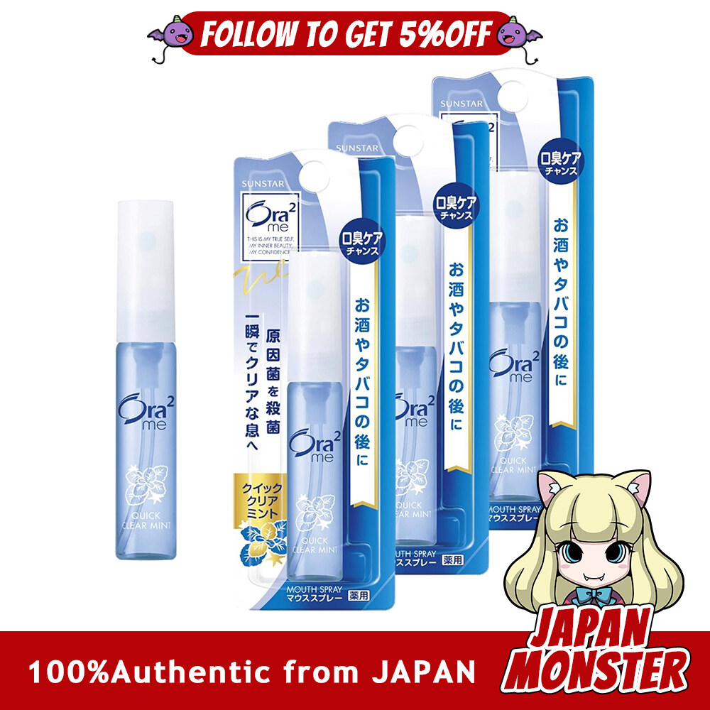 (6ml x 3 bottles) Sunstar Ora2 Me Mouth Spray Quick Clear Mint Portable Mouth Freshener Prevents Bad Breath 6ml 3 Bottles Japan