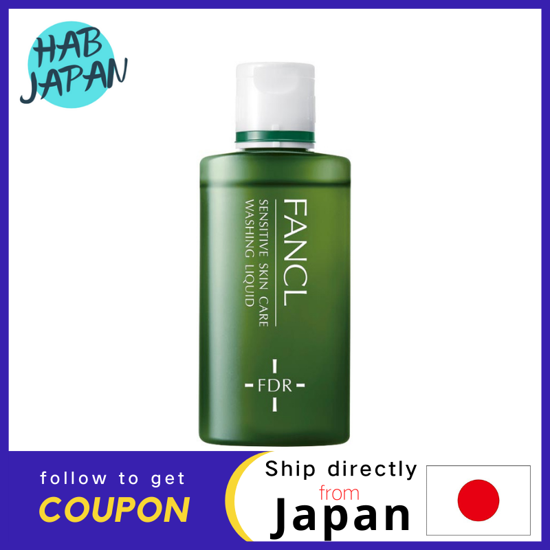 Gambar Fancl Dry Sensitive Skin Care Face Wash Liquid 60ml?Ship directly from Japan?