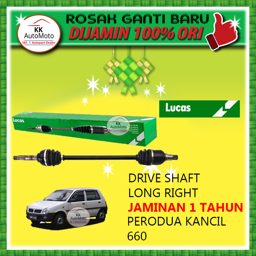 Trw Perodua Kancil Lower Arm Arm Bush 4pcs Jtc450 Left Right Lazada