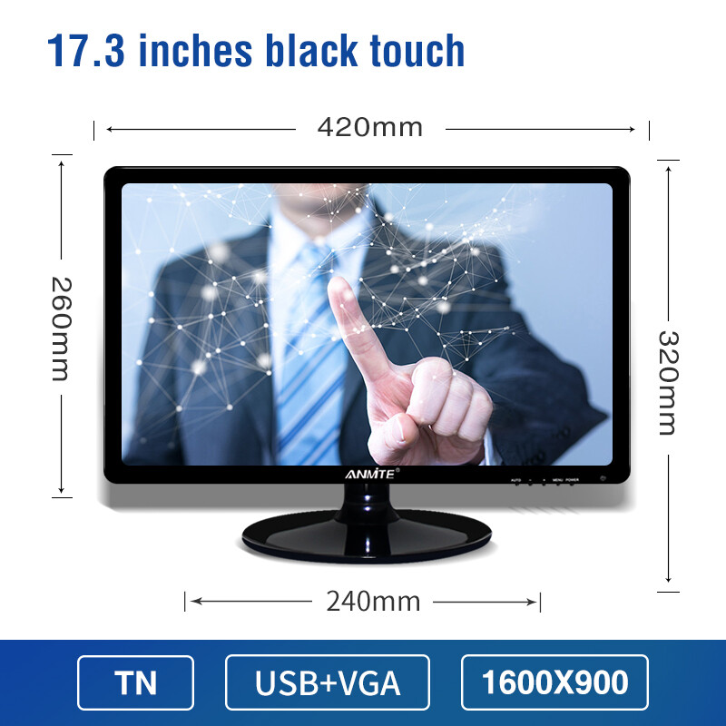 Anmite 17.3 Inch Touch Screen Computer Monitor PC Optional Resistive ...