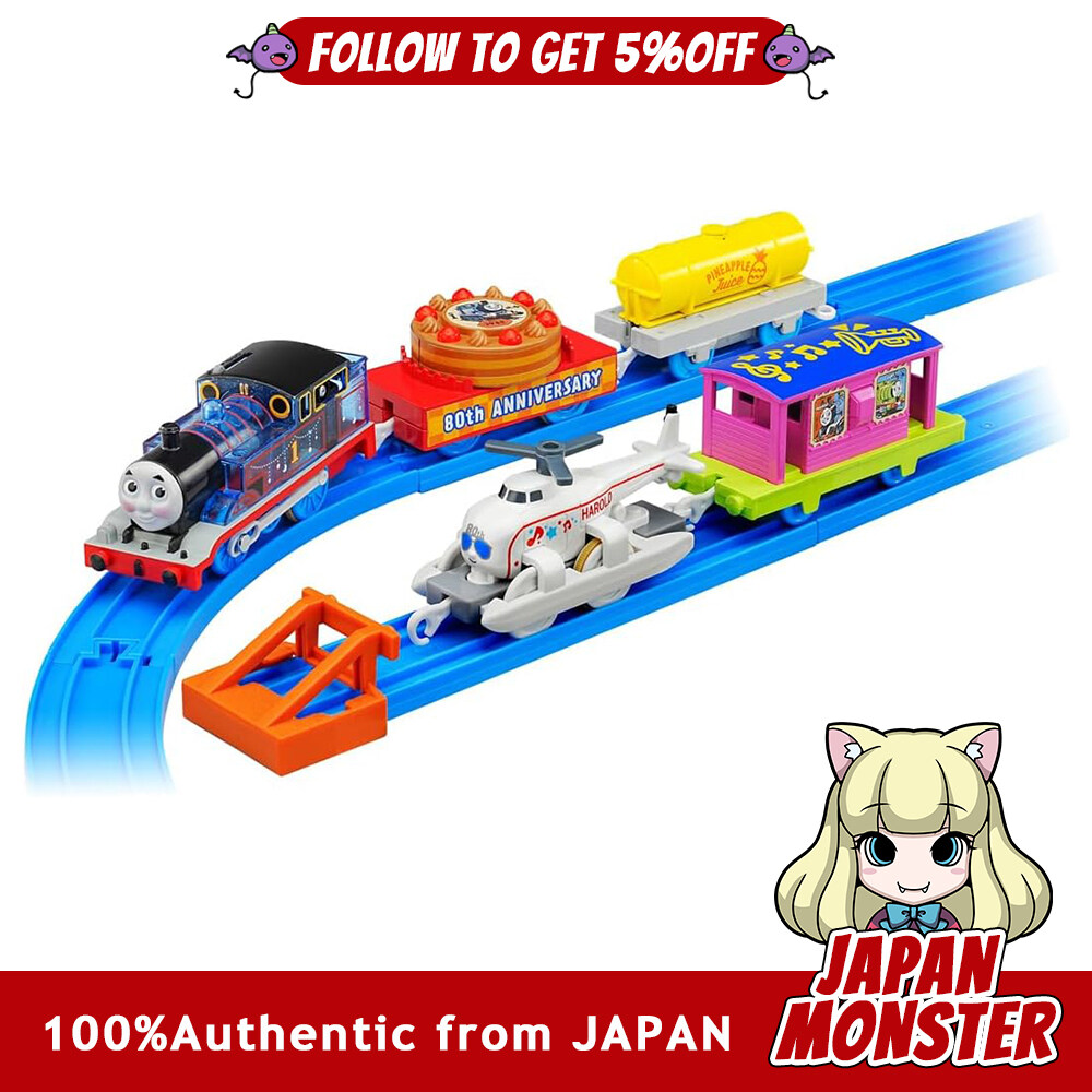 Takara Tomy Plarail Thomas Thomas the Tank Engine Original Publication 80th Anniversary Thomas and Harold Party Collection Train Toy Japan