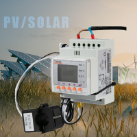 Acrel ACR10R-D16TE Single phase Din Rail PV/Solar Inverter Energy Meter Electric Power Data Logger with LCD Digital Display Zero Export Energy Meter