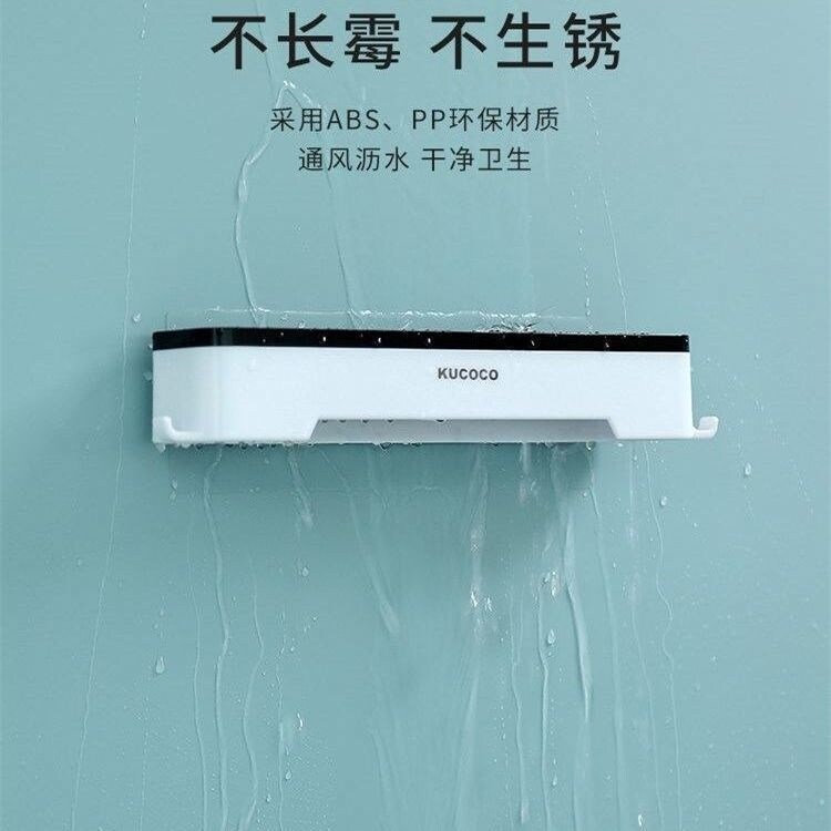 Gambar Wall mounted Knife Rack Knife Block Kitchen Supplies Kitchen Knife Rack Free Punch Knife Rack Storage Rack Kitchen Shelf