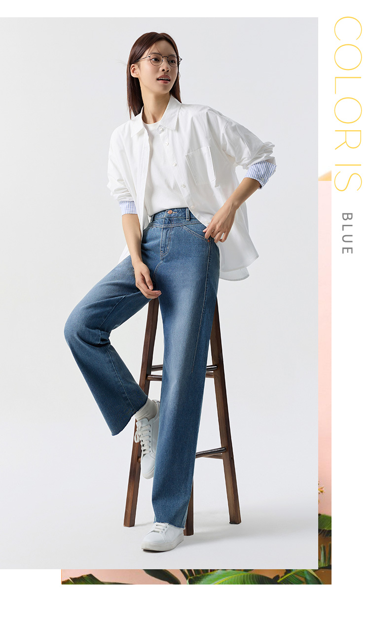 Semir Jeans Damskie Cool Valiant Wind Dragged Spodnie Retro 2024 Spring New Cover Meat Thin Raw Edge Proste spodnie rekreacyjne