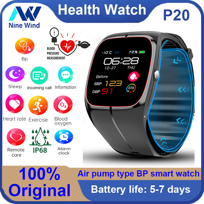 [NineWind P20 new air pump pressurized smart health sports watch Air pump to accurately measure blood pressure, heart rate, blood oxygen running mountaineering cycling sports watches bracelet,NineWind P20 new air pump pressurized smart health sports w ราคา 3,727 บาท*ส่งฟรี