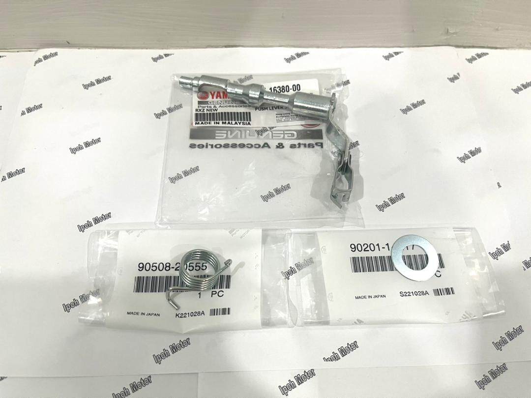 【p】【専用ページ】 90508-32609 スプリング トーション(32N) 90508-32609 1個