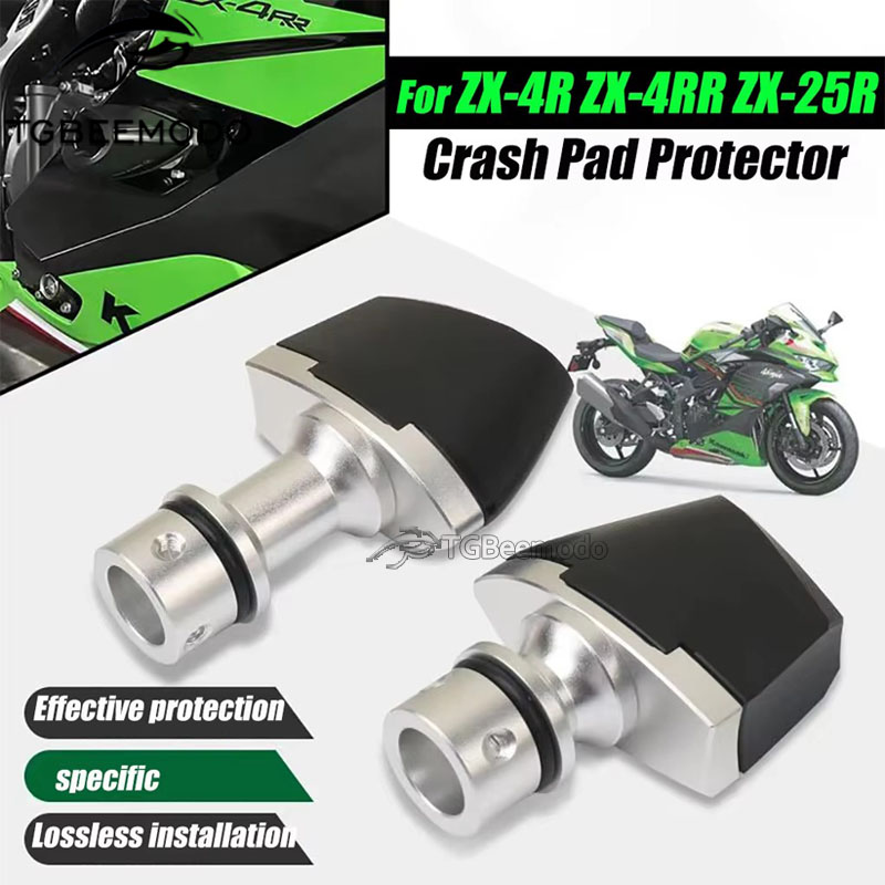 Frame Slider Crash Protectors For Kawasaki Ninja ZX-4RR / ZX-4R