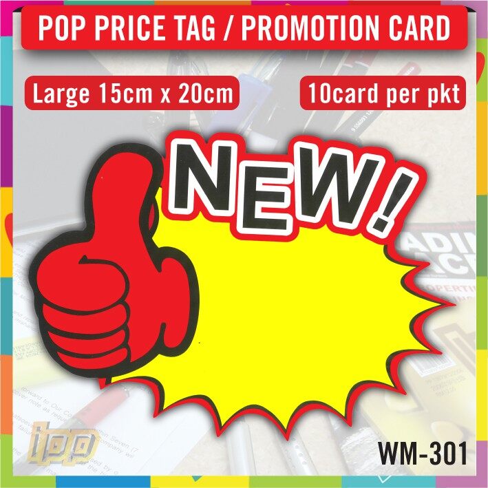 Thumbs Up Pop Price Tags(L) (12pcs) Z002