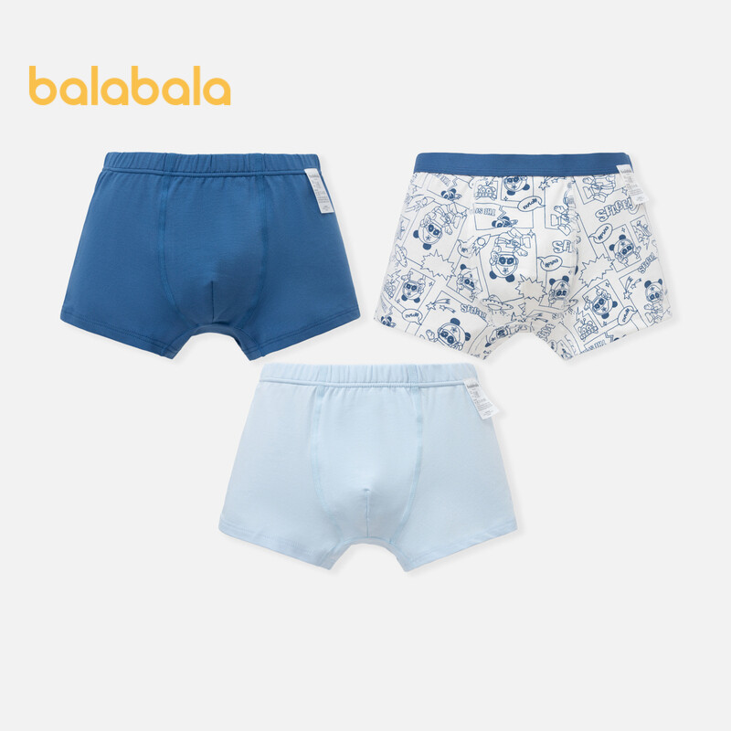 balabala Toddler Boys Underwear Square Cotton Boxer Shorts Do Not Clip PP Three Packs Underwear ราคา 179 บาท*ส่งฟรี