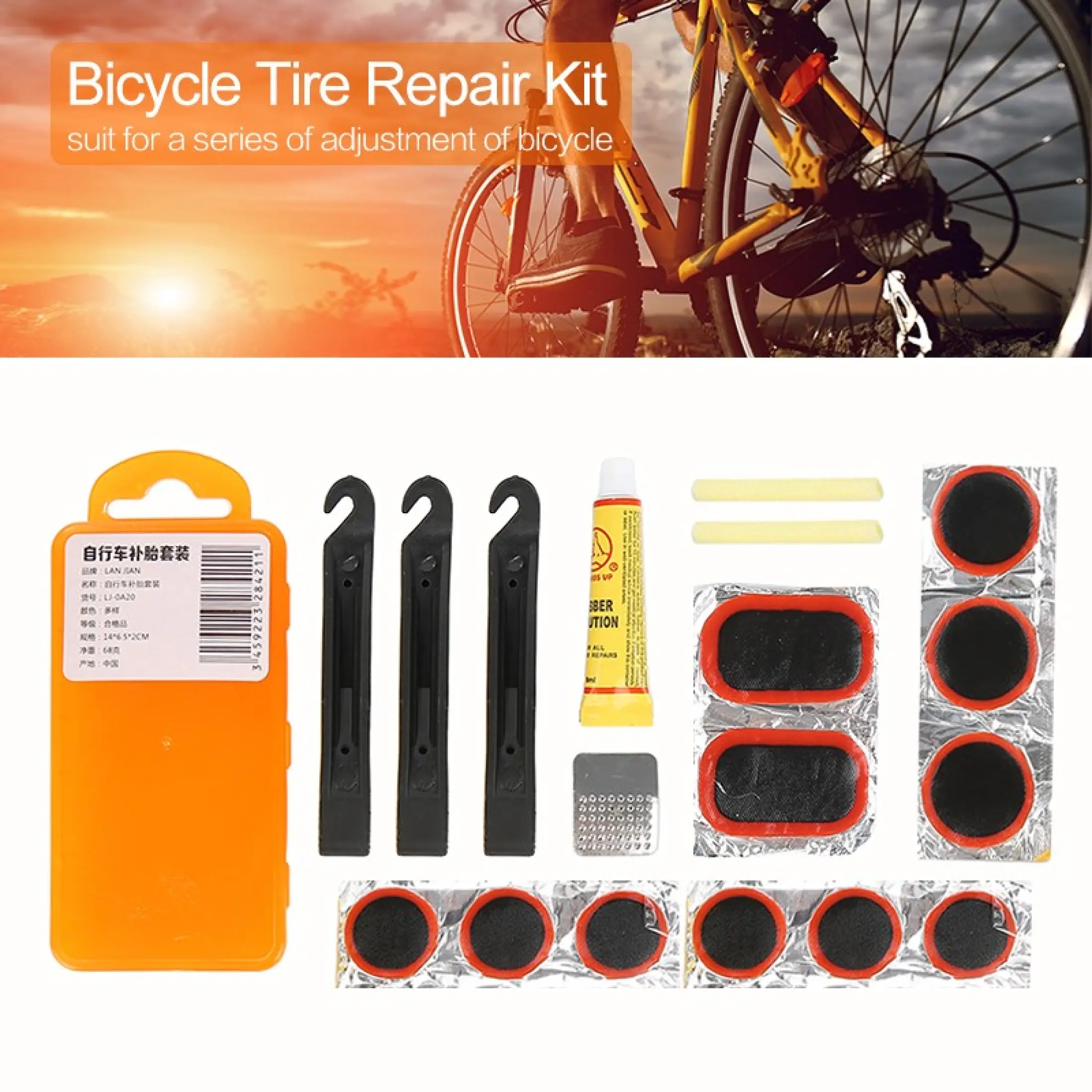 portable bike tire repair kit