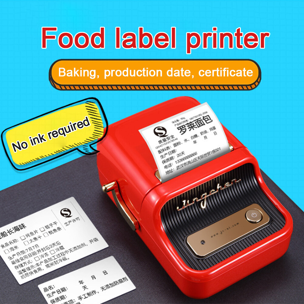 food date label printer