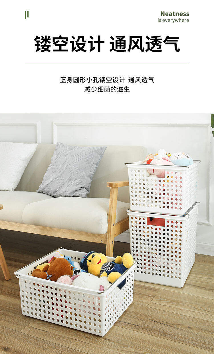 Phong Cách Nhật Bản Cản Trở Nhận Được Quần Áo Móc Áo Quần Áo Thu Nhận Giỏ Quần Áo Sọt Đựng Quần Áo Bẩn Đồ Gia Dụng Dạng Treo Phòng Tắm Giỏ Đựng Đồ Giặt