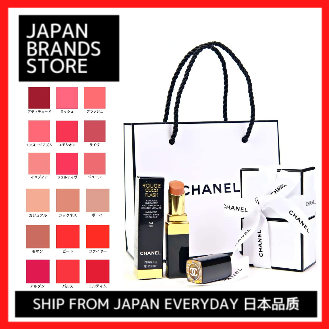 Chanel Lipstick Coco Flash - Best Price in Singapore - Nov 2023