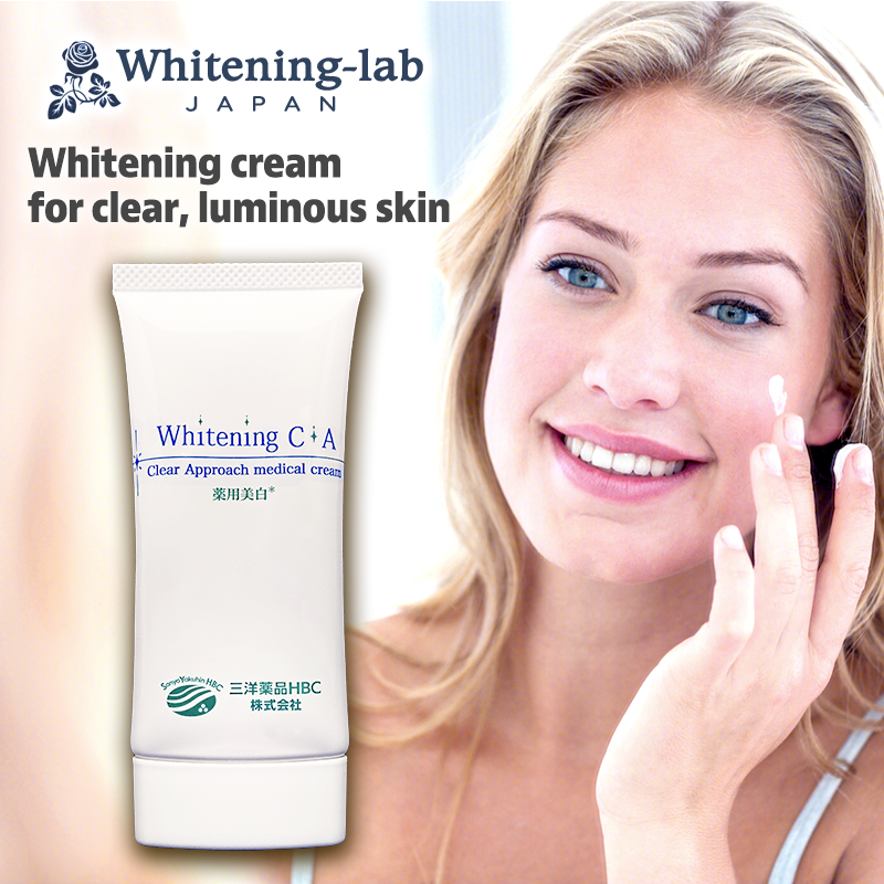 Gambar JAPAN Sanyo Glow skin whitening Whitening CA 50g Clear Approach medical cream UV care Melanin pigment inhibition Moisturizing Whitening Serum Anti Aging Firming Acne Care Pore Control Exfoliating Serum Lighten dark spots Remove Acne Marks,special offer