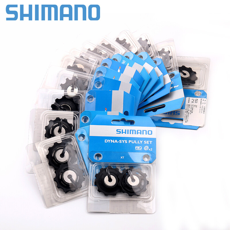 Shimano Bộ Bánh Xe Dẫn Hướng Cùi Đề Sau 6700 6800 M8000 M663 M5120 M773 SGS Bánh Xe Dẫn Hướng Cùi Đề Sau 11 Tốc Độ Cửa Hàng Phụ Kiện Xe Đạp