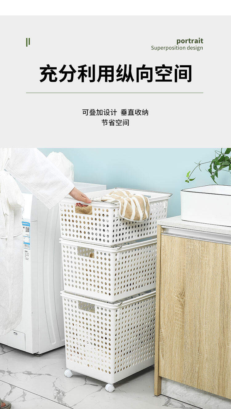 Phong Cách Nhật Bản Cản Trở Nhận Được Quần Áo Móc Áo Quần Áo Thu Nhận Giỏ Quần Áo Sọt Đựng Quần Áo Bẩn Đồ Gia Dụng Dạng Treo Phòng Tắm Giỏ Đựng Đồ Giặt