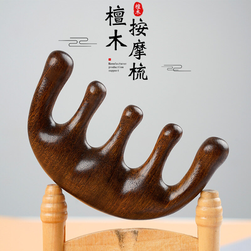 SEVICH Lược Mát Xa Gỗ Đàn Hương Lược Mát Xa Kinh Tuyến Đầu Lược Gỗ NẠO VÉT Da Đầu