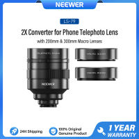NEEWER เครื่องแปลงเลนส์ 2X 240มม. สำหรับเลนส์โทรโฟนกล้องเทเลโฟโต้เพียงอย่างเดียว พร้อมเลนส์มาโคร 200มม. และ 300มม. LS-79