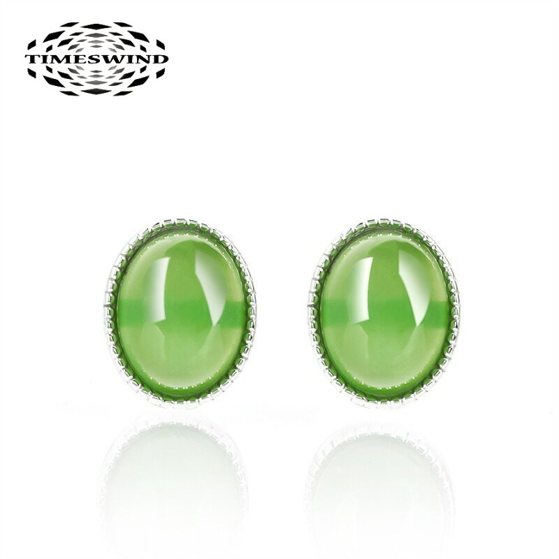 TIMESWIND Exquisite Natural Jade Green Oval Women S925 Silver Earrings with Certificate ราคา 1,662 บาท*ส่งฟรี