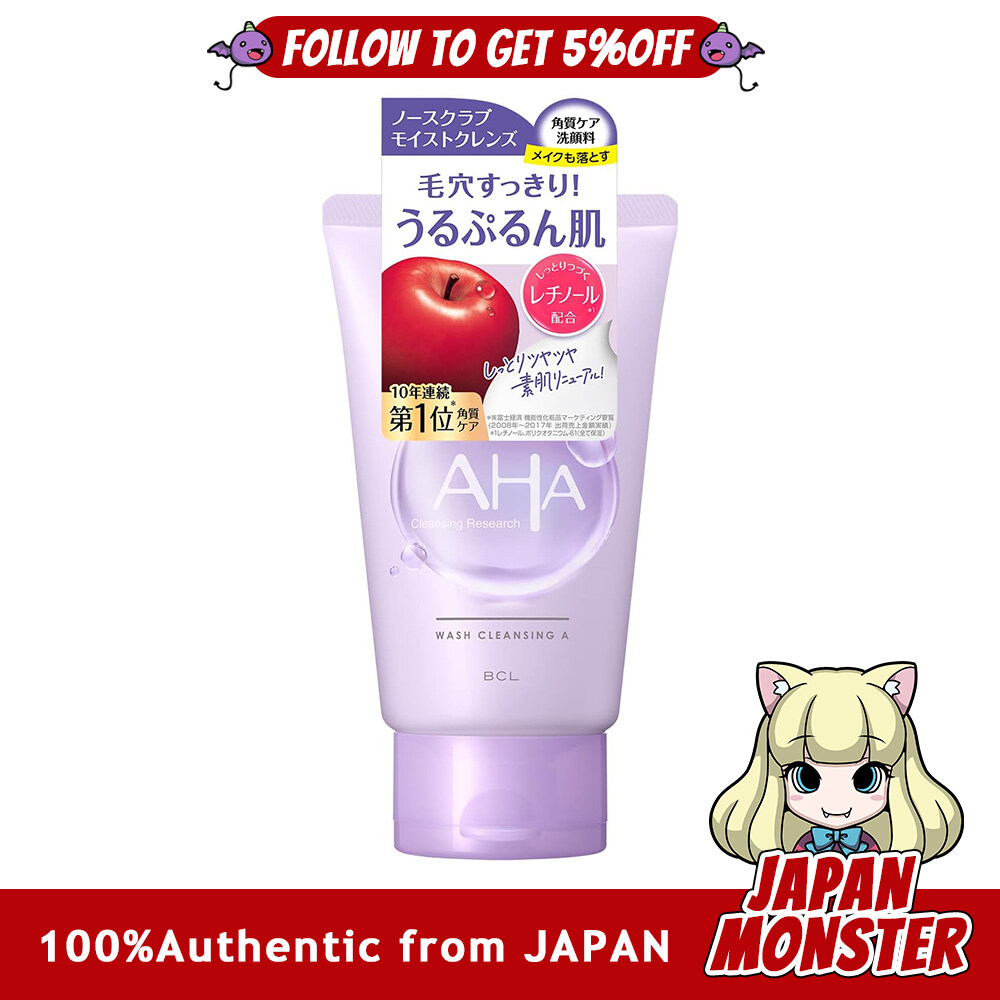 Bcl Cleansing Research Wash Cleansing A Facial Cleanser 120g Japan