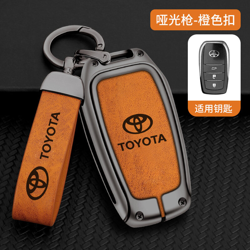 For Toyota GR86 Key Fob Holder 2021 2022 Toyota GR86 RZ GR 86 | lupon ...