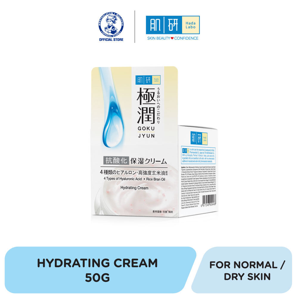 Gambar Hada Labo Hydrating ACE Cream 50g