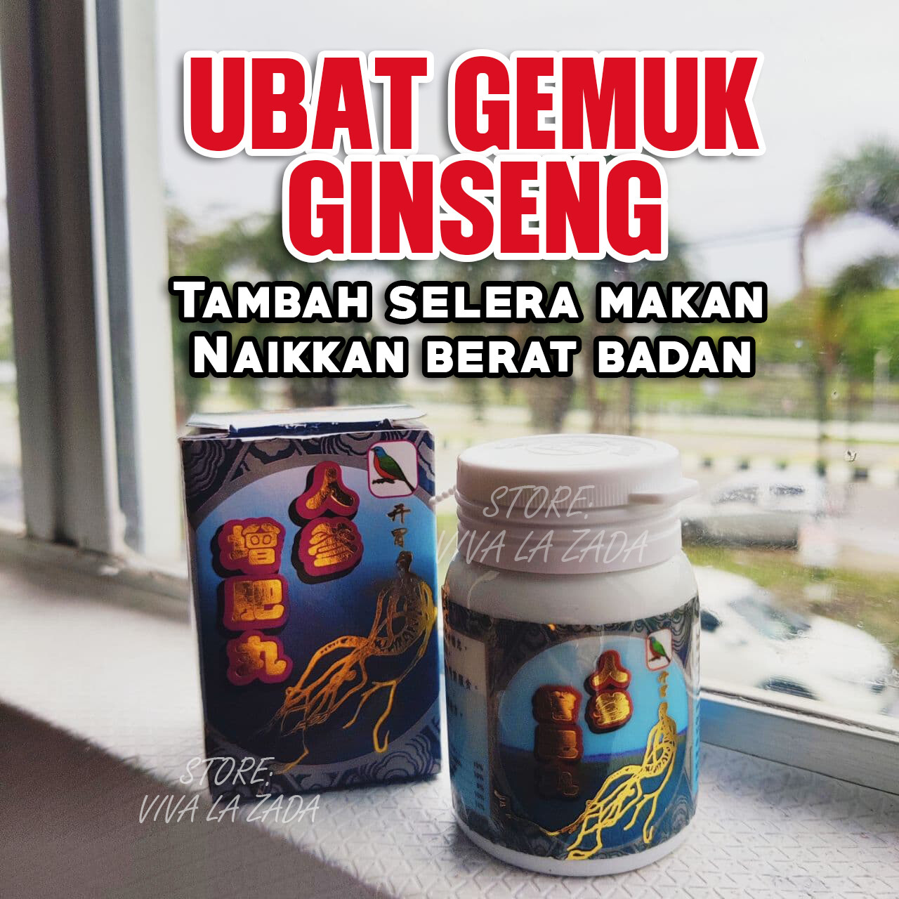 Ubat Gemuk Ginseng Halal Dan Selamat Dimakan Lulus Kkm Mal10081226t Meal Replacement Original Hq Lazada