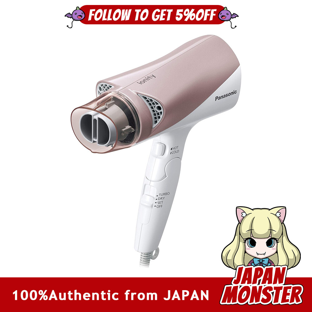 Panasonic hair dryer ioniti pink gold tone EH NE6B PN Speedy 1200 W large air volume quick drying nozzle increased wind power ion charge panel