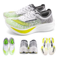 IRUNSVAN Carbon Plate Marathon Running Racing Shoes Men Professional Stable Support Shock-relief Ultra-light Rebound Sneakers REHUO﻿1.0 23028
