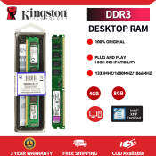 Kingston DDR3 RAM 2GB 4GB 8GB 1866MHz 1600MHz 1333MHz