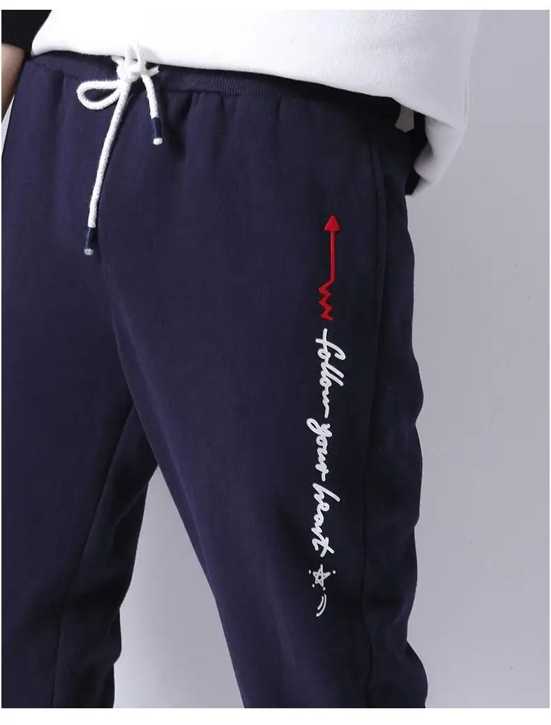toyouth track pants