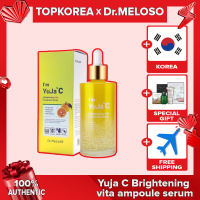★Dr.Meloso★ Yuja C Brightening vita ampoule serum 100ml / TOPKOREA / Shipping from korea