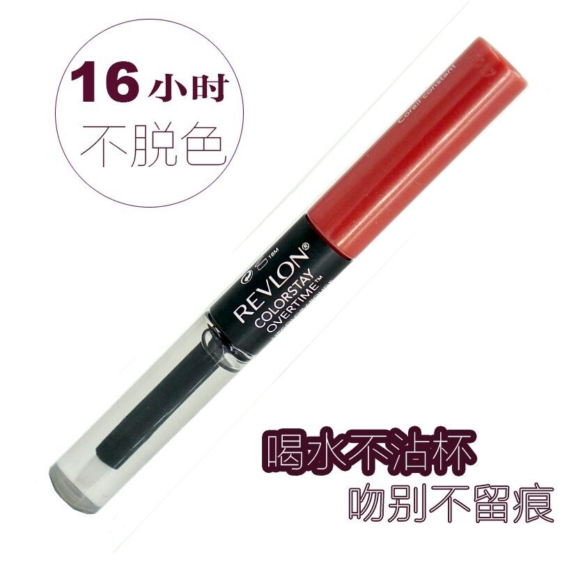Gambar Imported from JapanAmerican original REVLON Revlon 16 hours non marking ultra long lasting lip gloss lip gloss non stick cup