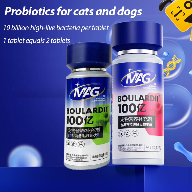 Probiotics for Cats To Regulate The Stomach and Intestines Suitable for Dogs and Cats with Diarrhea Vomiting Loose Stools and Cats and Dogs with Pet Probiotics ราคา 960 บาท*ส่งฟรี