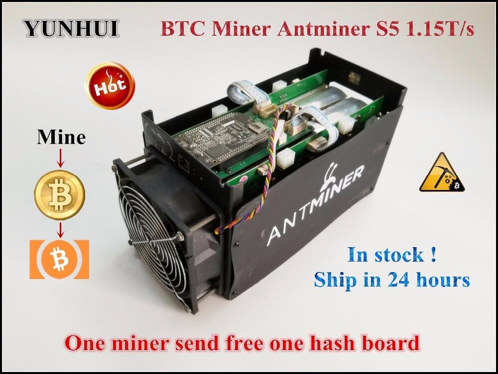AntMiner S15 28T 7nm Asic Miner Bitcoin BTC Mining machine bitmain s15 28/s cu SURSA de alimentare