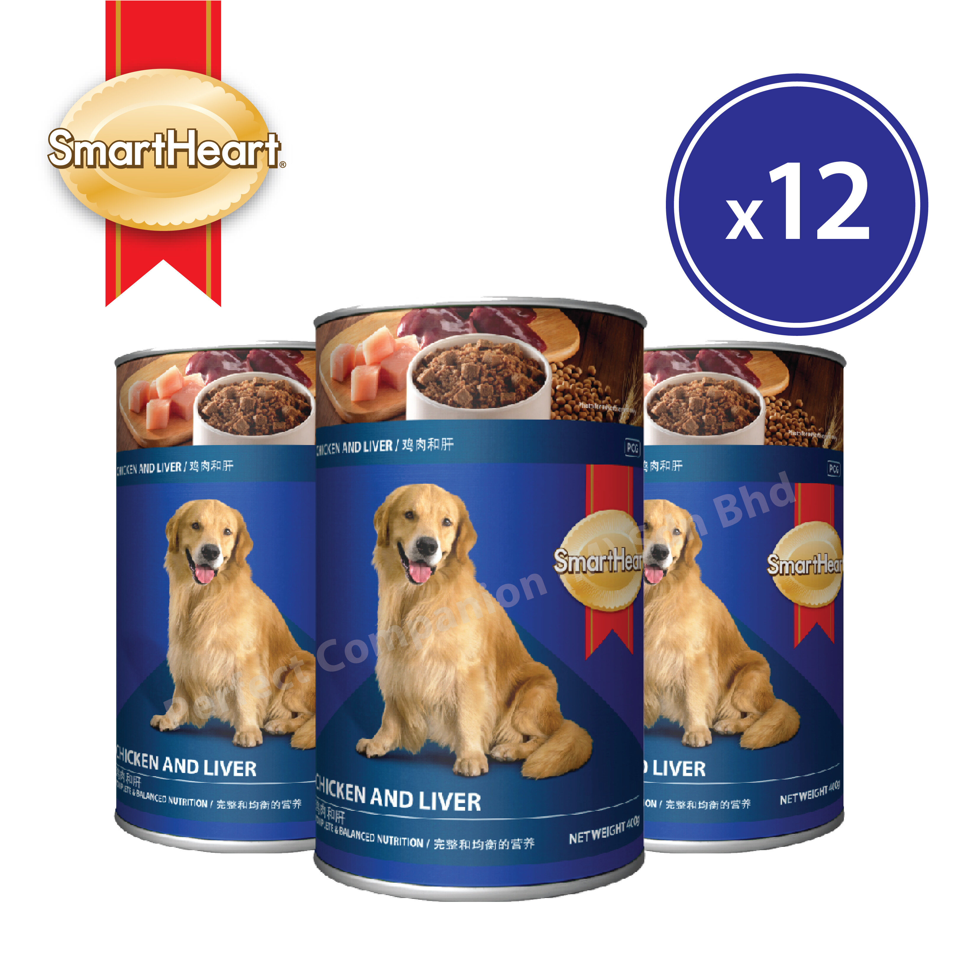 How Long Can Canned Dog Food Be Left Out