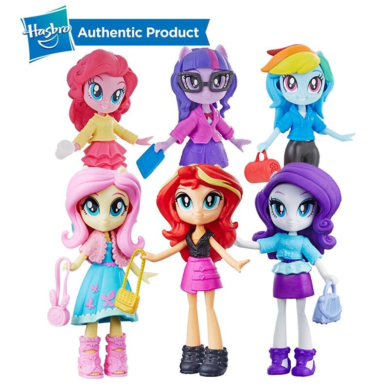 little pony equestria girl dolls