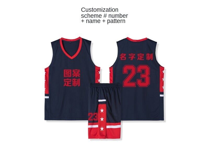 Ball service mens clothing custom set of clothes basketball shorts vest sports suit female student team service training suit