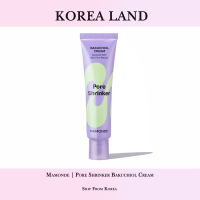 Mamonde | Pore Shrinker Bakuchiol Cream (30ml/60ml)