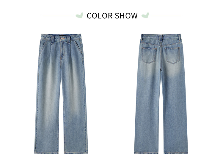 Semir Jeans Women Cover Meat Wide-Legged Trousers Hundred With Simple 2024 Summer New Cool Feeling Do Old Trousers Street Tide · v2