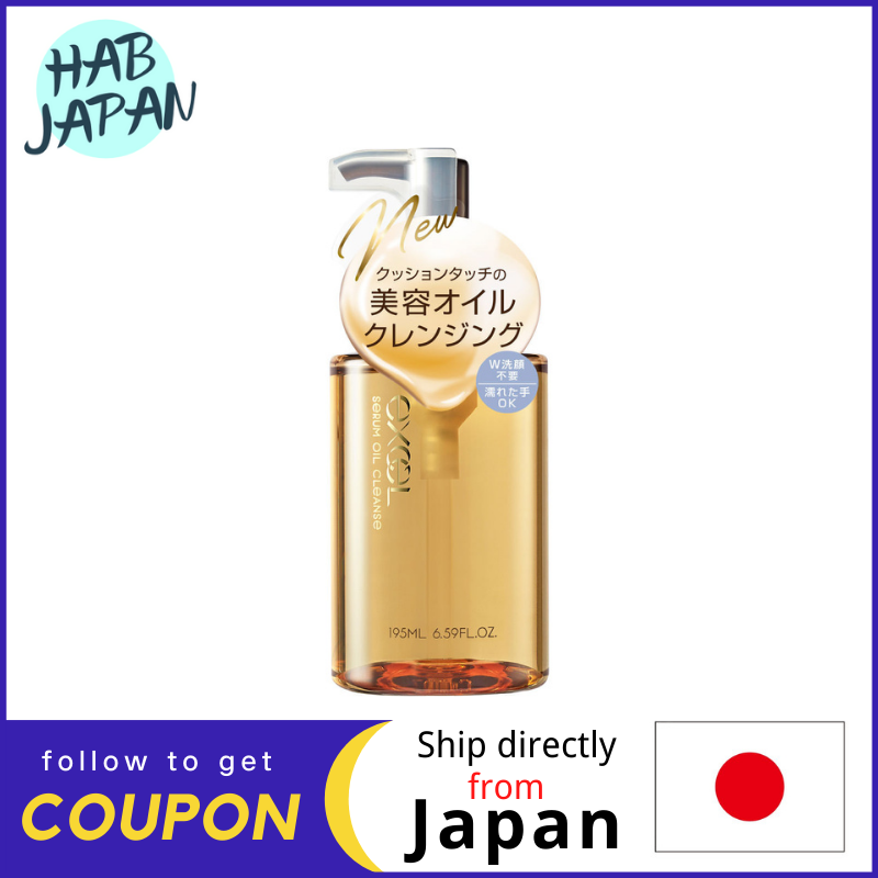Gambar Excel Serum Oil Cleansing 195ml Gently wraps your skin for the ultimate in comfort Cushion touch melting beauty oil cleansing?Ship directly from Japan?