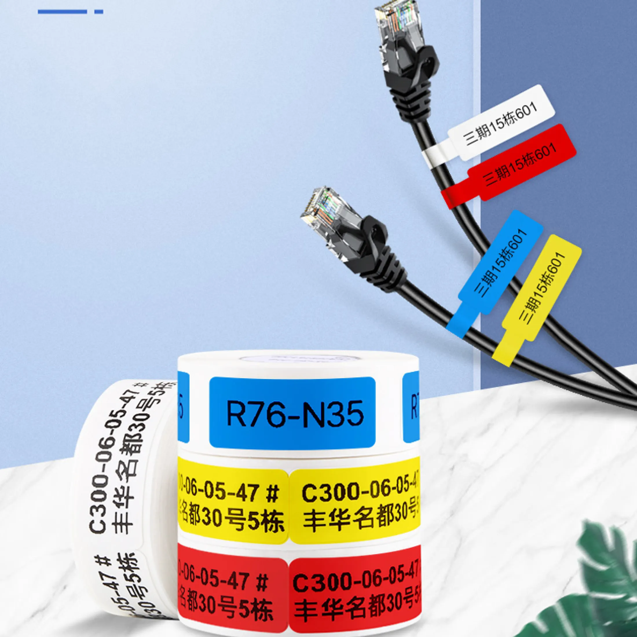 wire identification tags